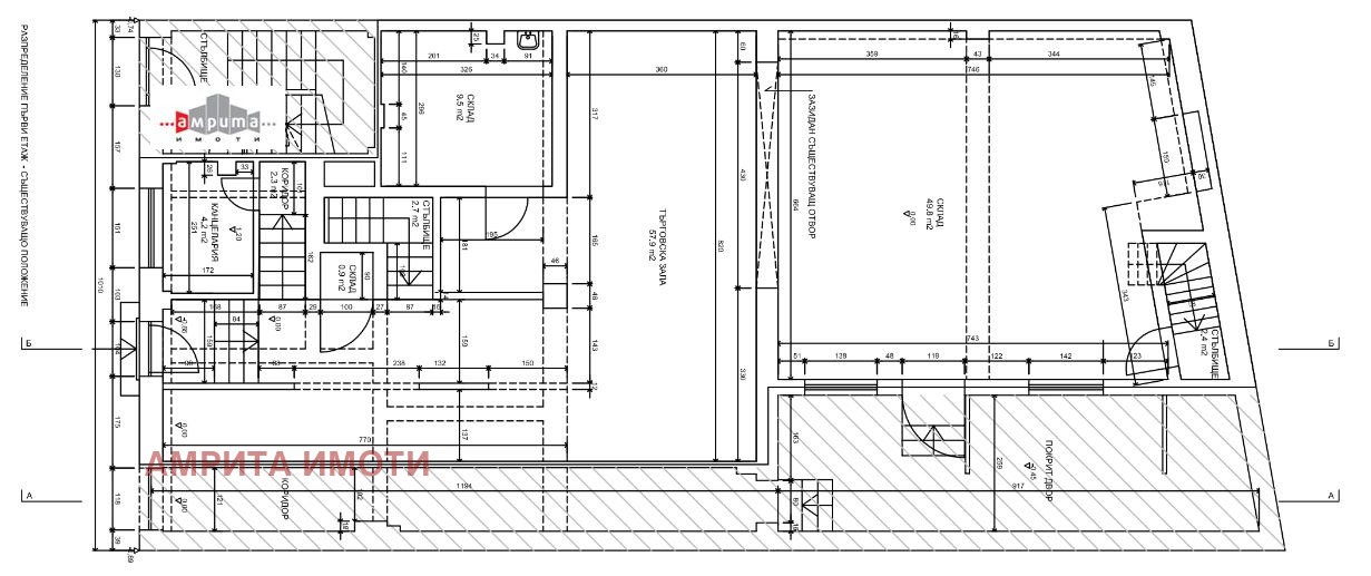 Продава МАГАЗИН | Imot.bg — изображение 4