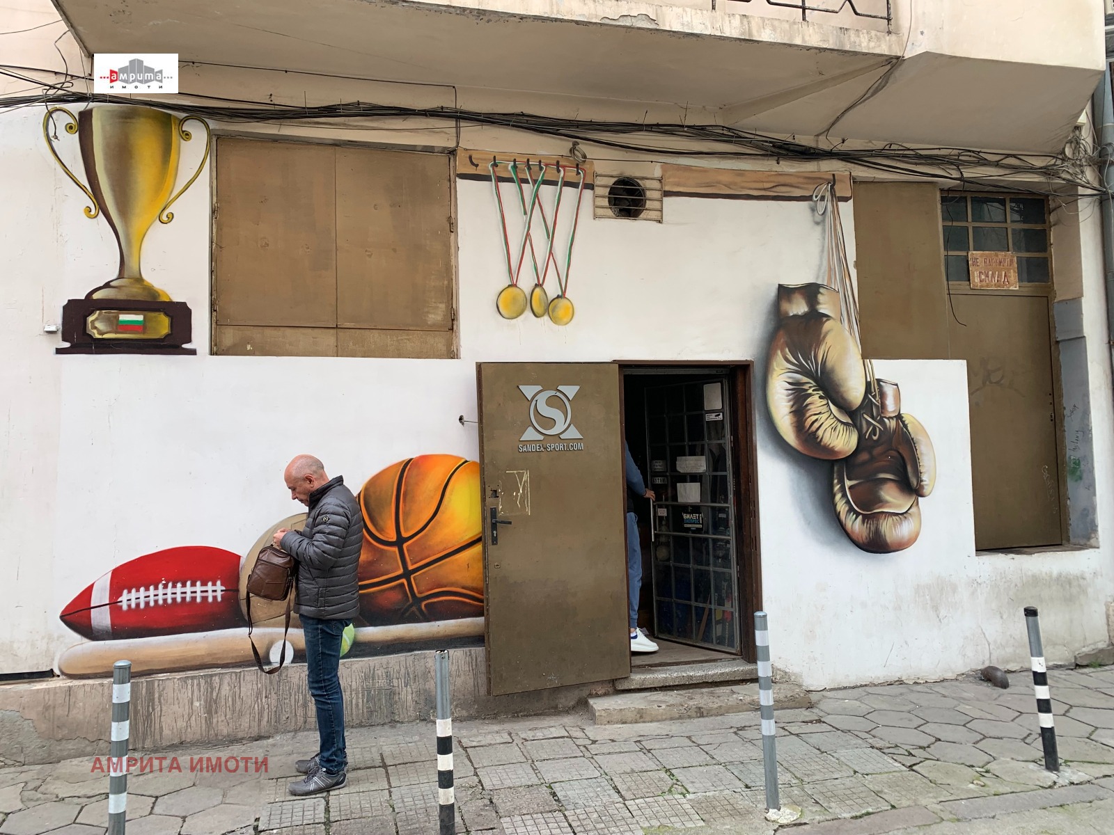 Продава МАГАЗИН | Imot.bg — изображение 2