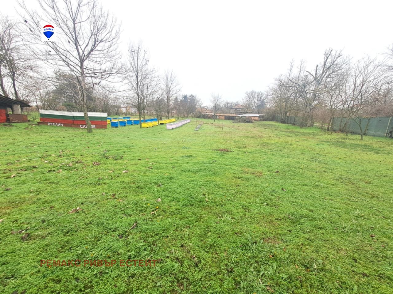 ������� ������ | Imot.bg � ����������� 1