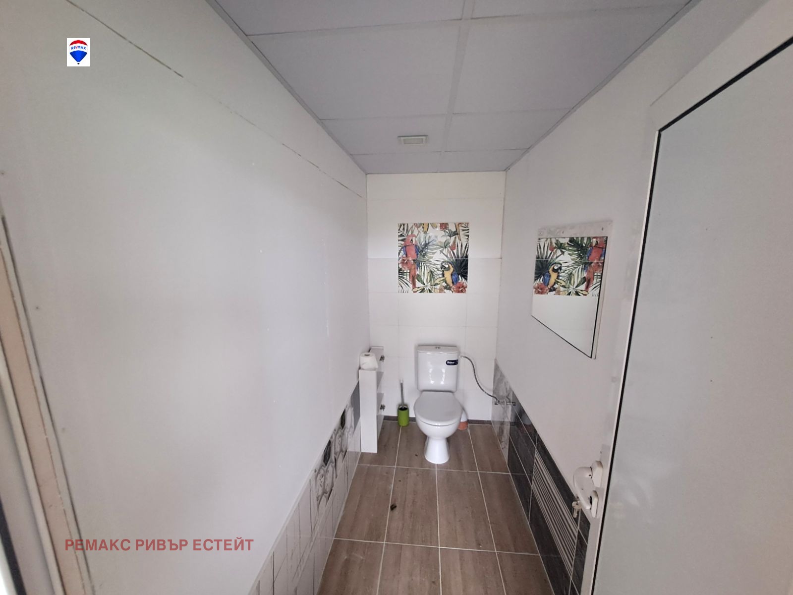 ������� ������ | Imot.bg � ����������� 9