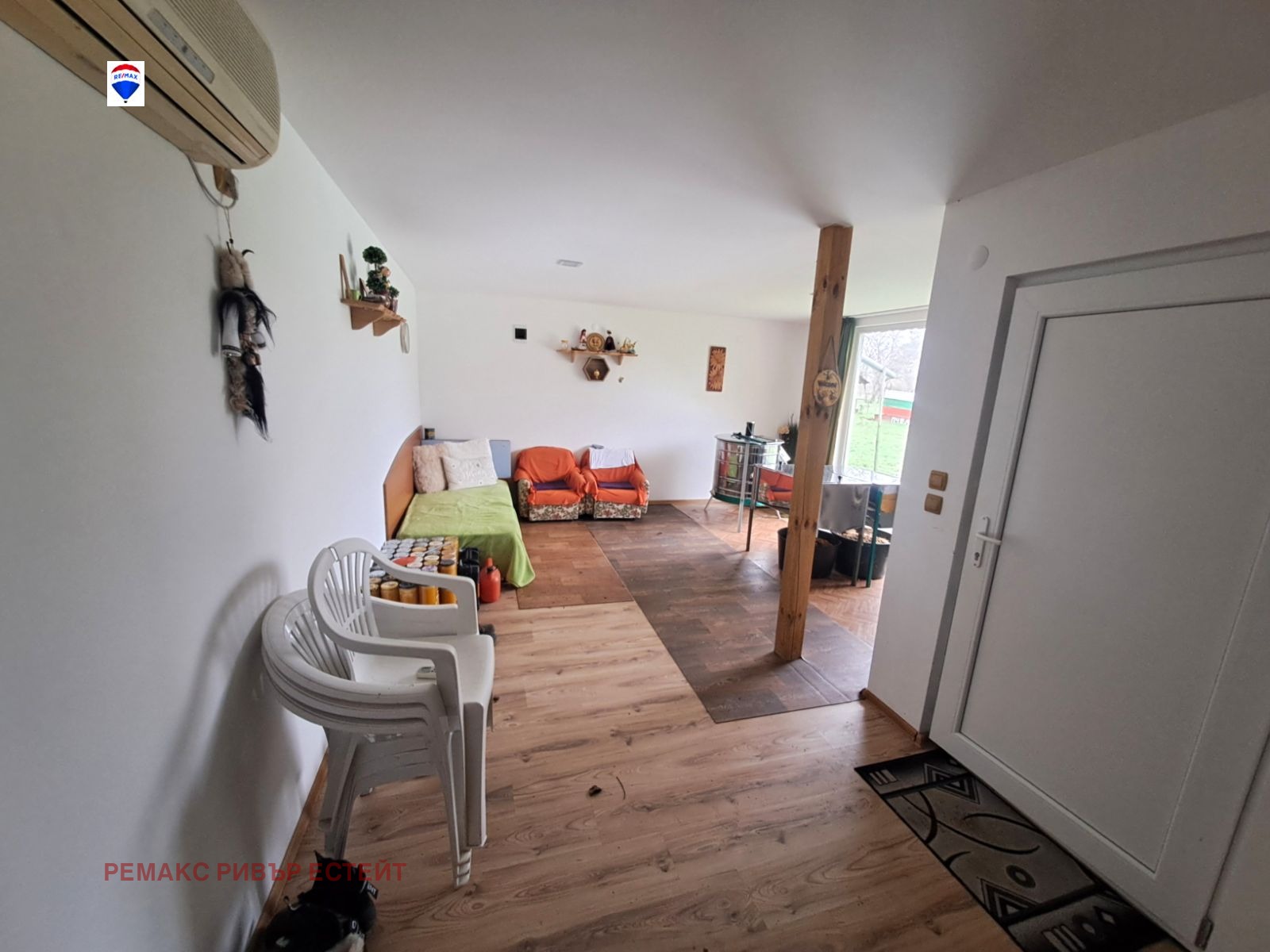 ������� ������ | Imot.bg � ����������� 4