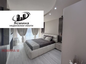 3-стаен град София, Кръстова вада 3