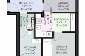 ������� 3-����� | Imot.bg � ����� ������ 4