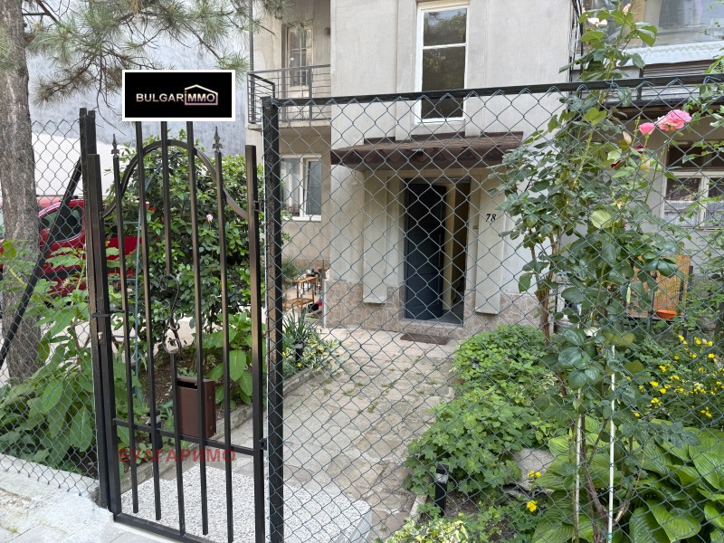 Продава  2-стаен град София , Център , 53 кв.м | 24169767 - изображение [4]