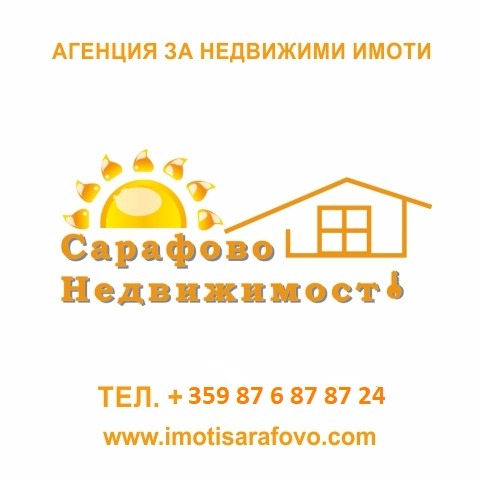 Продава 2-СТАЕН, гр. Бургас, Сарафово, снимка 2 - Апартаменти - 53812614