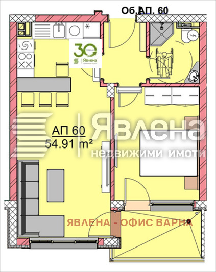 Продава 2-СТАЕН, гр. Варна, Владислав Варненчик 1, снимка 2 - Апартаменти - 55305091