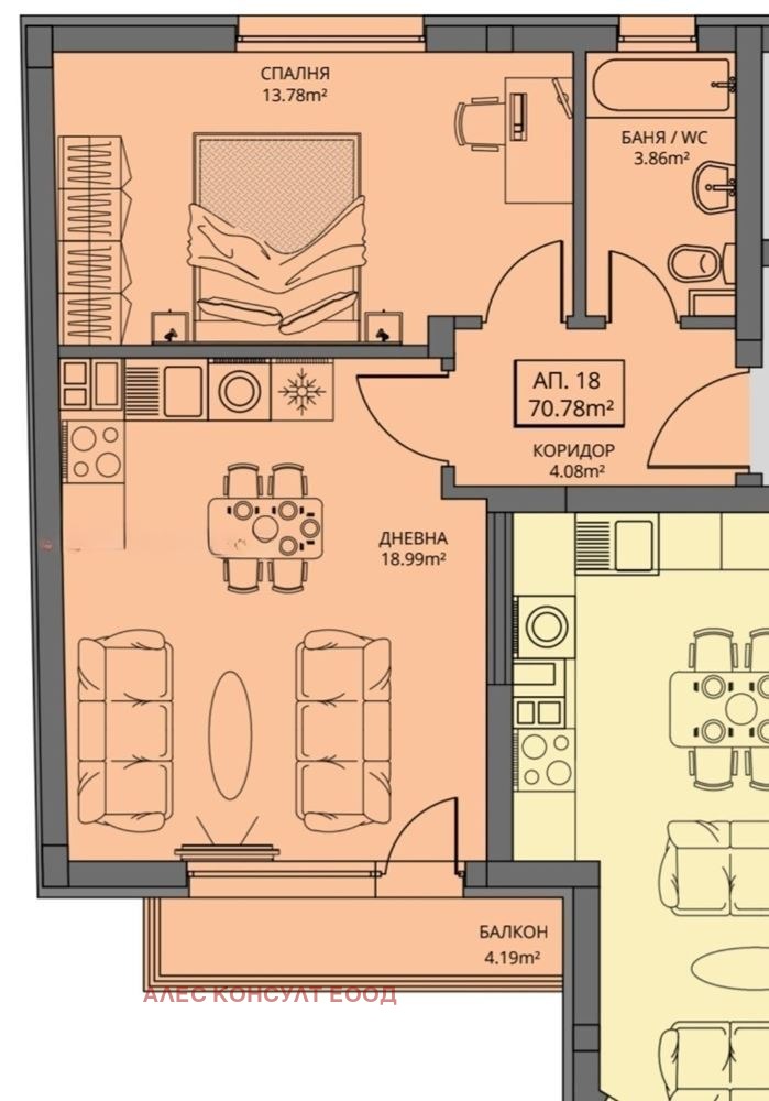 Продава 2-СТАЕН, гр. София, Левски В, снимка 7 - Апартаменти - 55349172