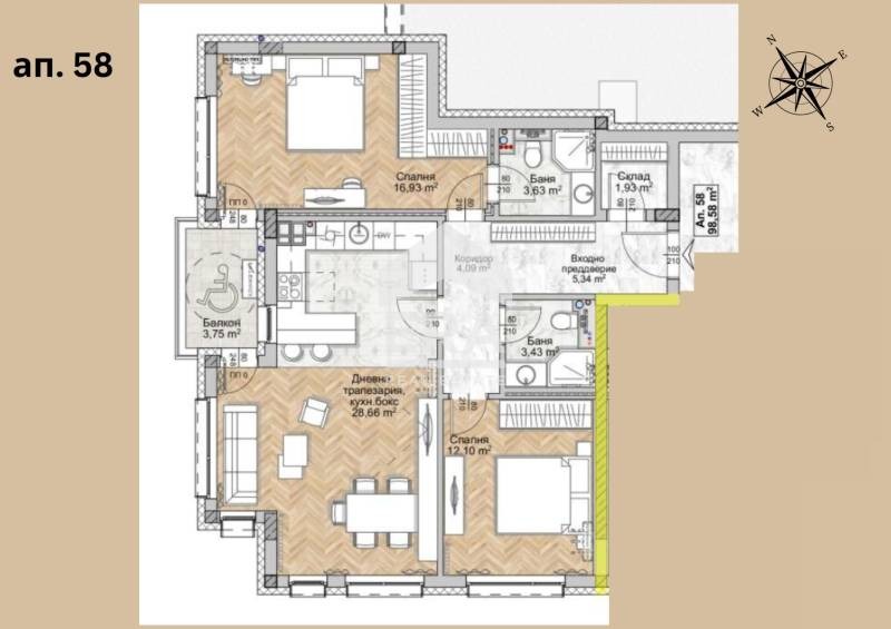 Продава 3-СТАЕН, гр. София, Люлин 8, снимка 4 - Апартаменти - 53606144