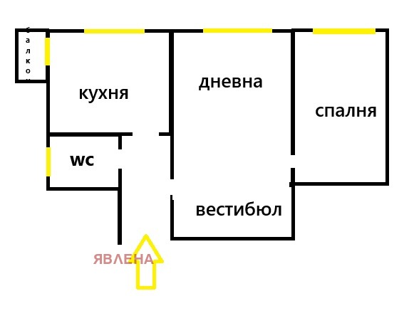 Продава 3-СТАЕН, гр. София, Център, снимка 11 - Апартаменти - 55728151