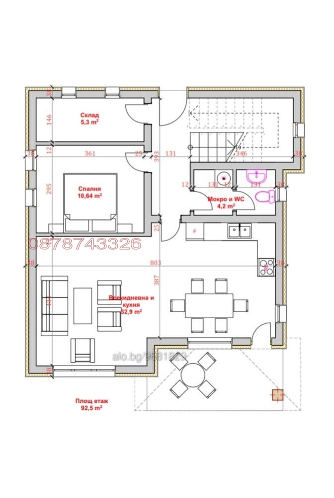 Продава КЪЩА, с. Лъка, област Бургас, снимка 12 - Къщи - 52779979