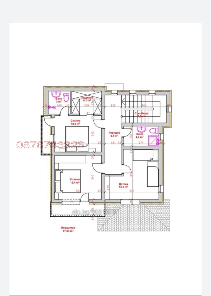 Продава КЪЩА, с. Лъка, област Бургас, снимка 13 - Къщи - 52779979
