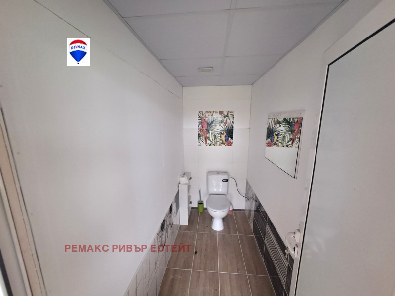 Продава ПАРЦЕЛ, с. Бръшлен, област Русе, снимка 9 - Парцели - 52884792