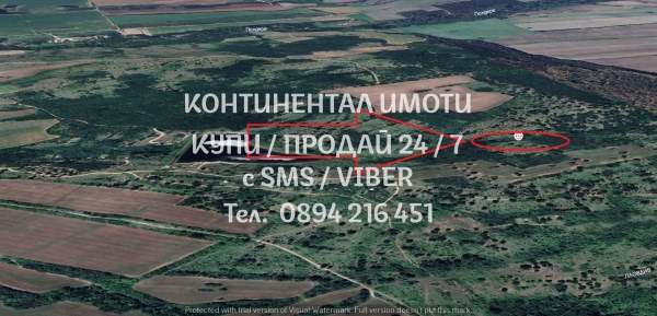 Продава ЗЕМЕДЕЛСКА ЗЕМЯ, гр. Брезово, област Пловдив, снимка 2 - Земеделска земя - 49544664