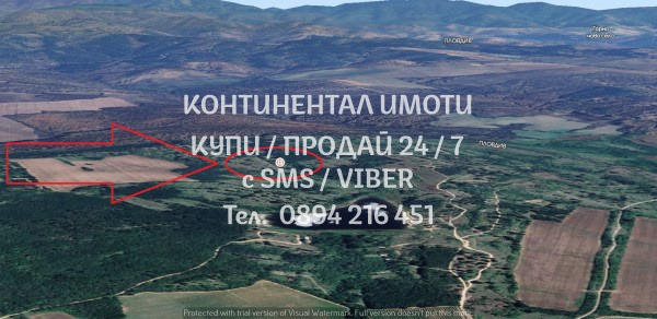 Продава ЗЕМЕДЕЛСКА ЗЕМЯ, гр. Брезово, област Пловдив, снимка 3 - Земеделска земя - 49544664