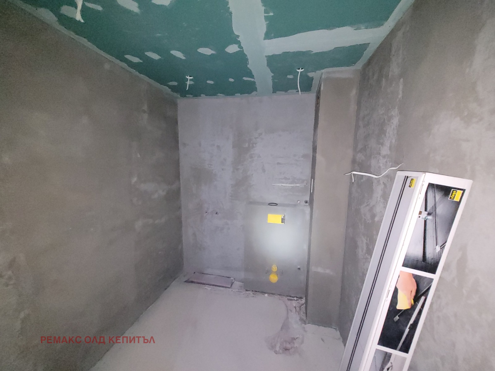 Продава 1-СТАЕН, гр. Велико Търново, Картала, снимка 3 - Апартаменти - 55320776