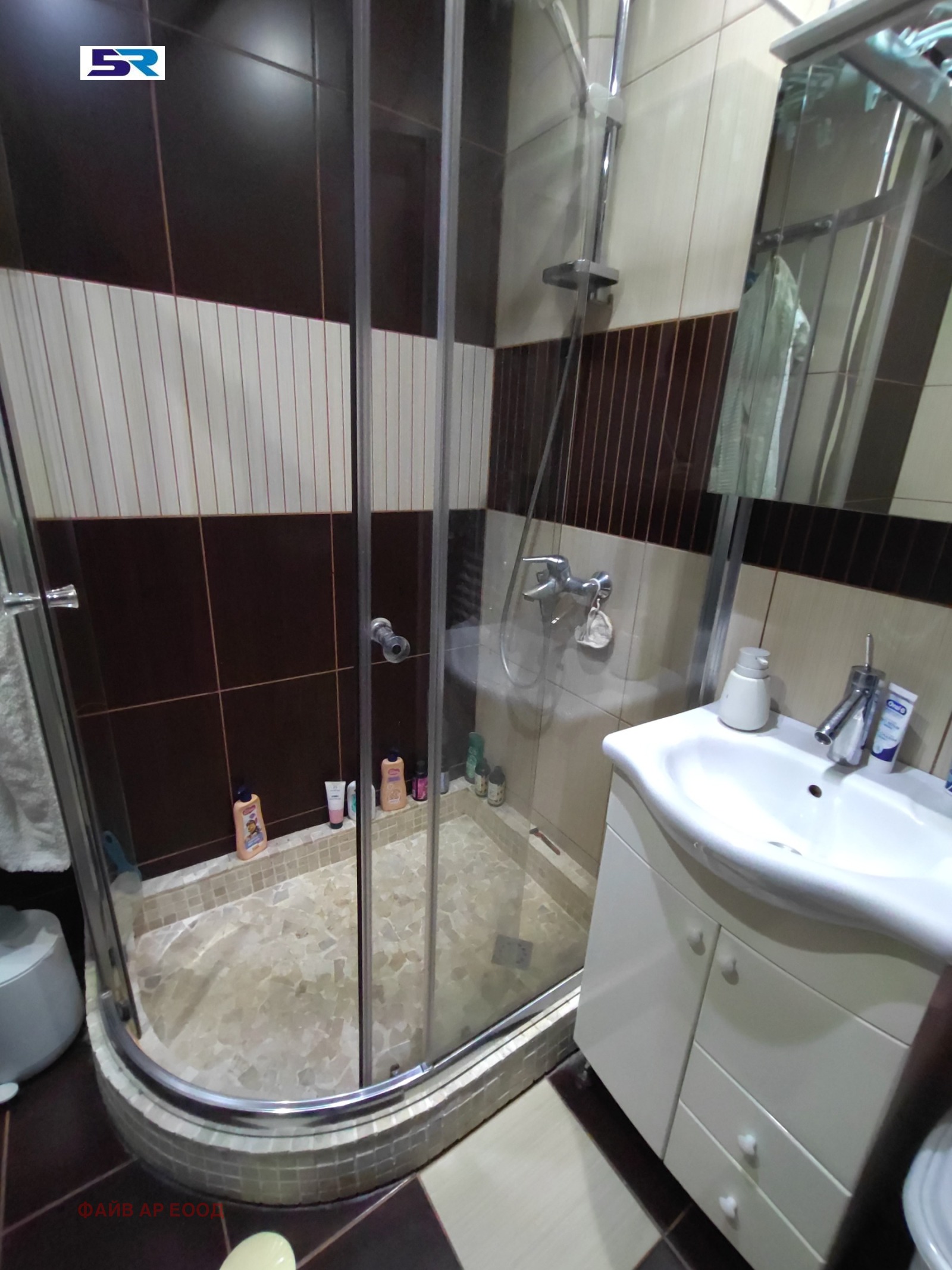 Продава 2-СТАЕН, гр. София, Младост 2, снимка 11 - Апартаменти - 54306004