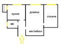 Продава  3-стаен град София , Център , 70 кв.м | 68378423 - изображение [11]