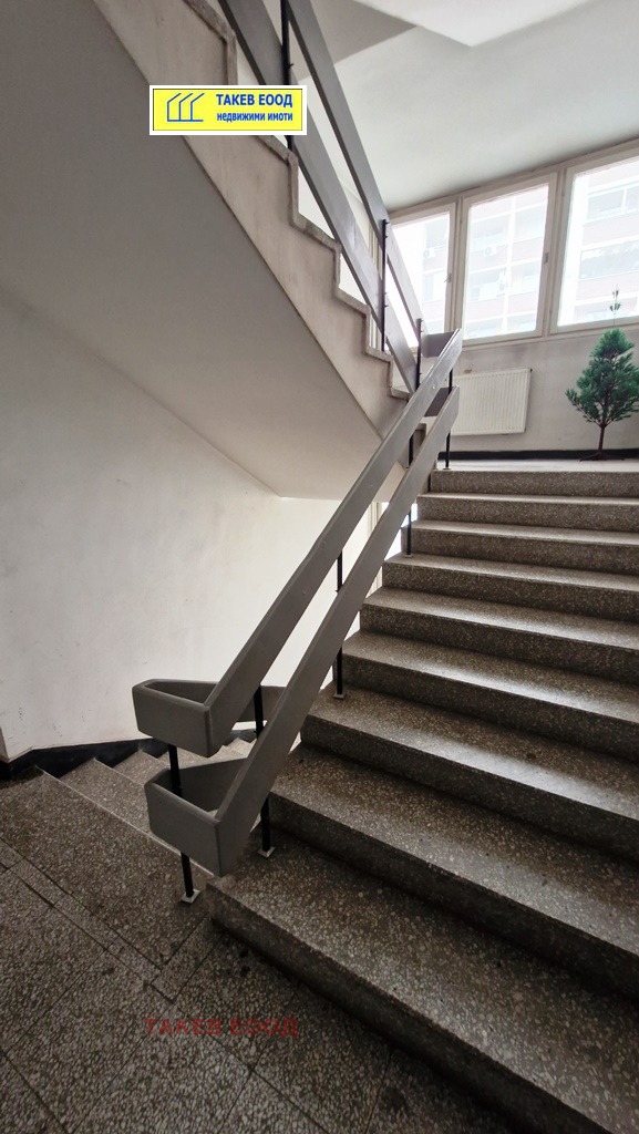 ������� 3-����� | Imot.bg � ����������� 10