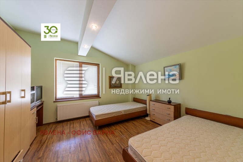 ������� ���� | Imot.bg � ����������� 6