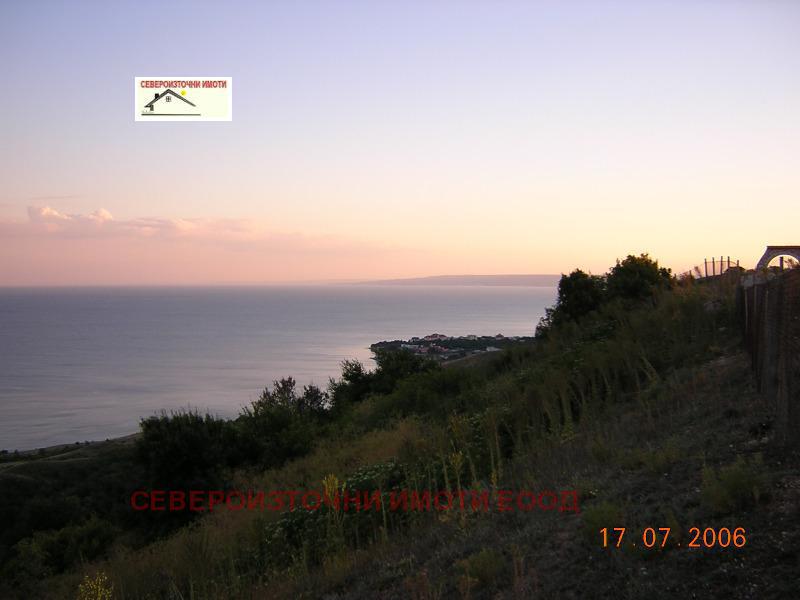 ������� ������ | Imot.bg � ����������� 6