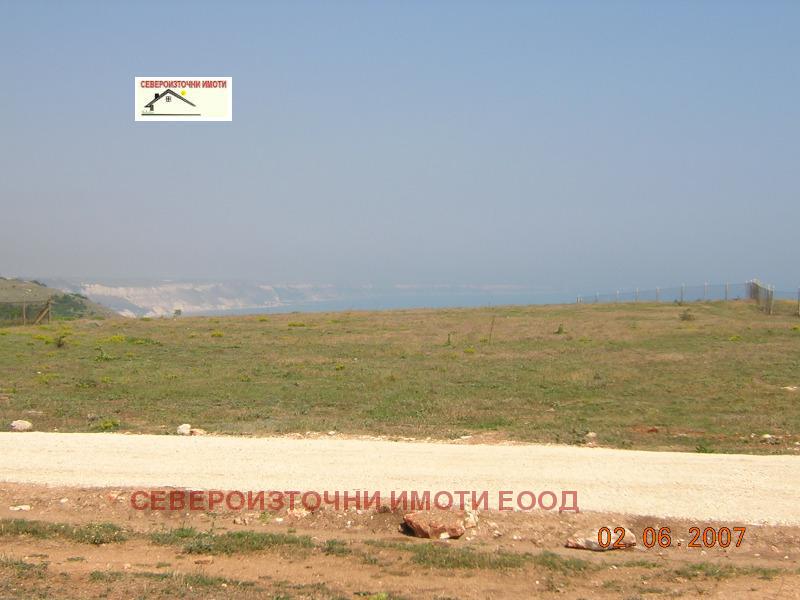 ������� ������ | Imot.bg � ����������� 8