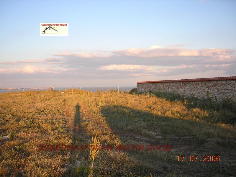 ������� ������ | Imot.bg � ����������� 3