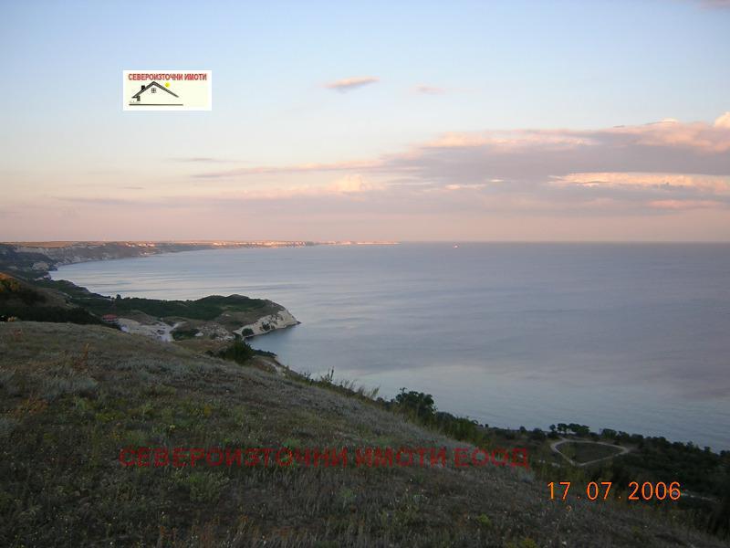 ������� ������ | Imot.bg � ����������� 1