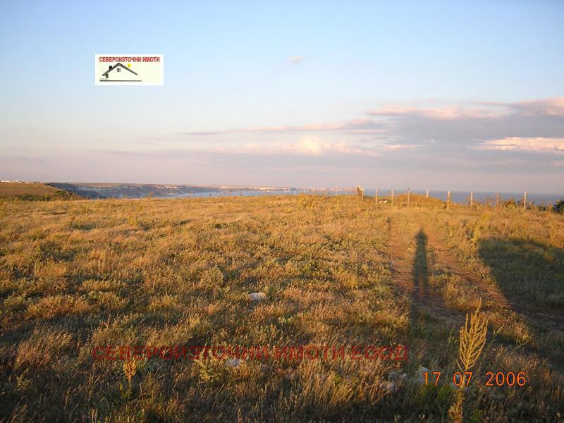 ������� ������ | Imot.bg � ����������� 4