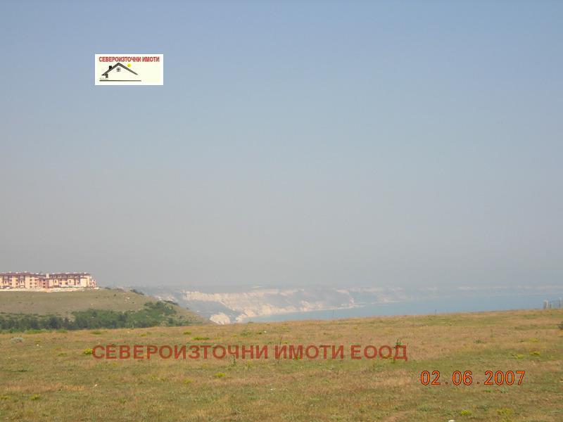 ������� ������ | Imot.bg � ����������� 7