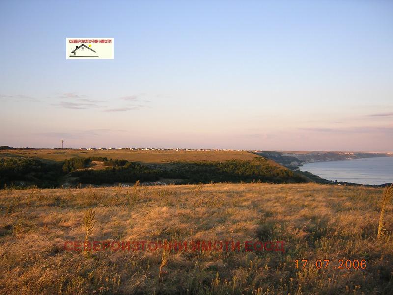 ������� ������ | Imot.bg � ����������� 5