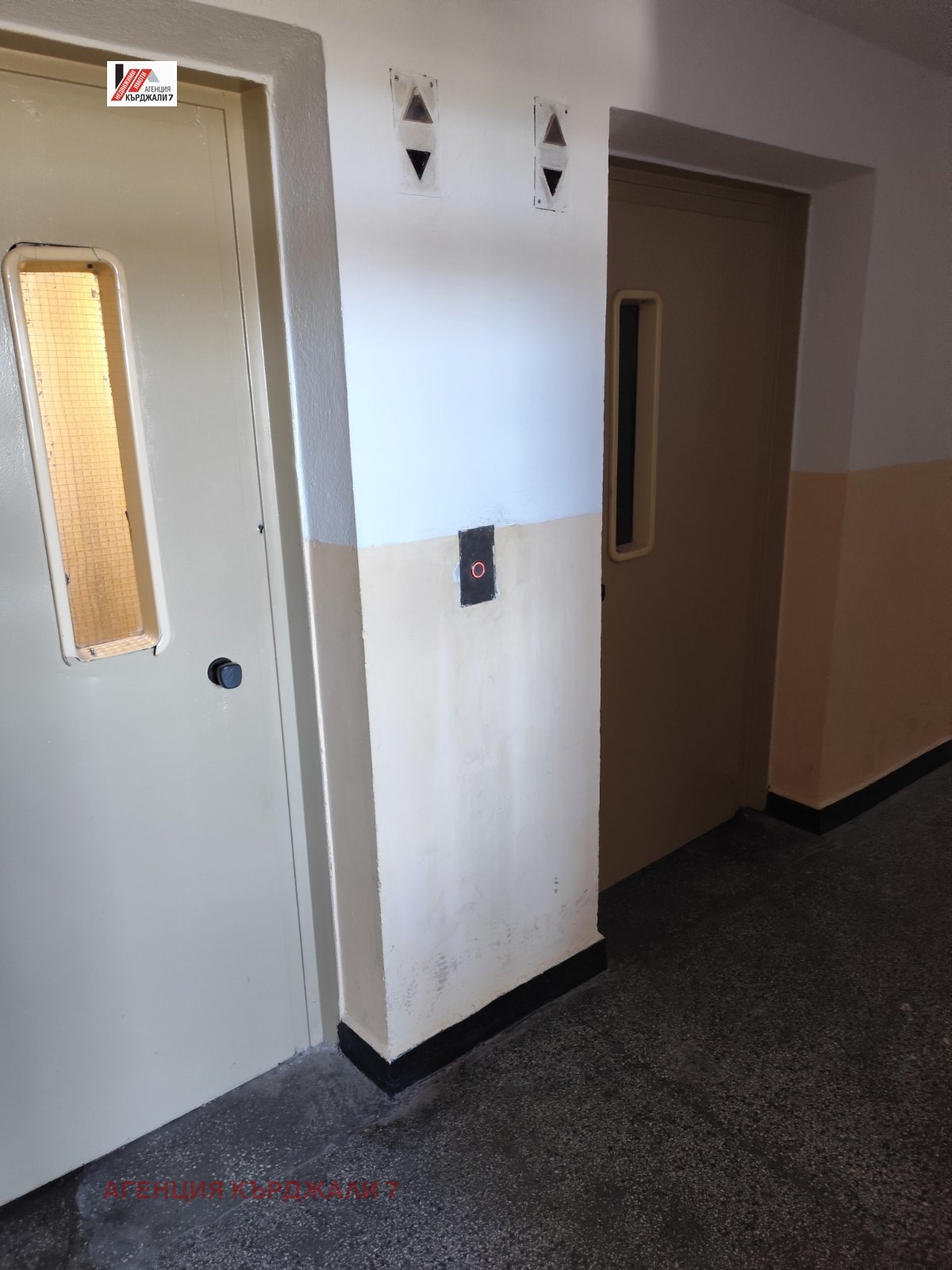 ������� 1-����� | Imot.bg � ����������� 11