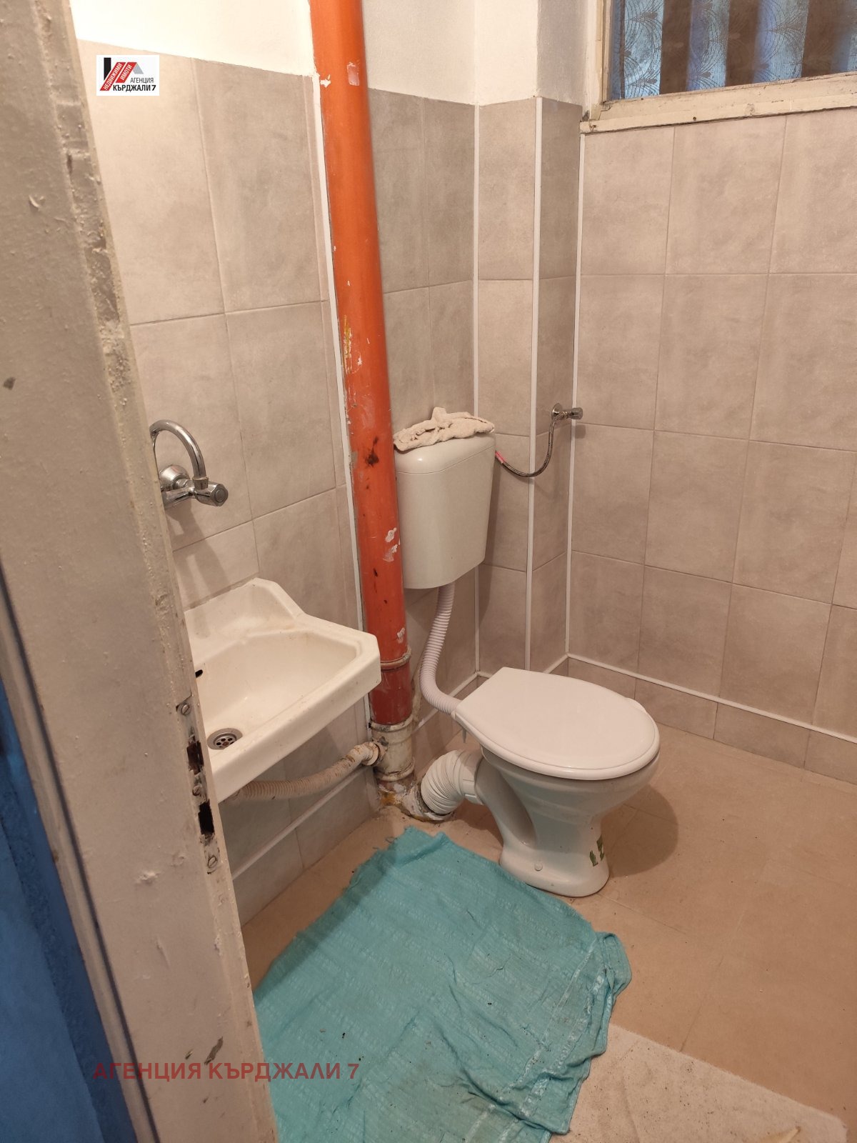 ������� 1-����� | Imot.bg � ����������� 5