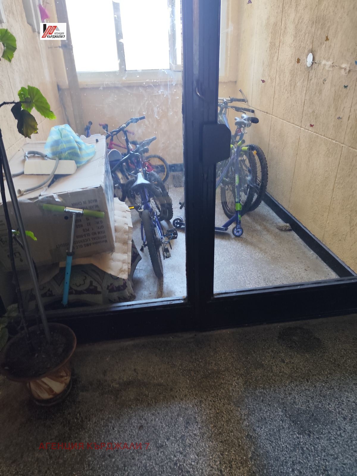 ������� 1-����� | Imot.bg � ����������� 7