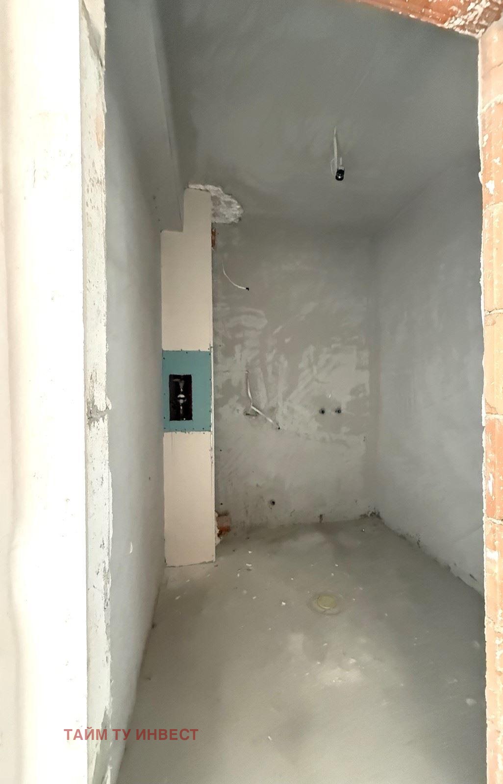 ������� 2-����� | Imot.bg � ����������� 6