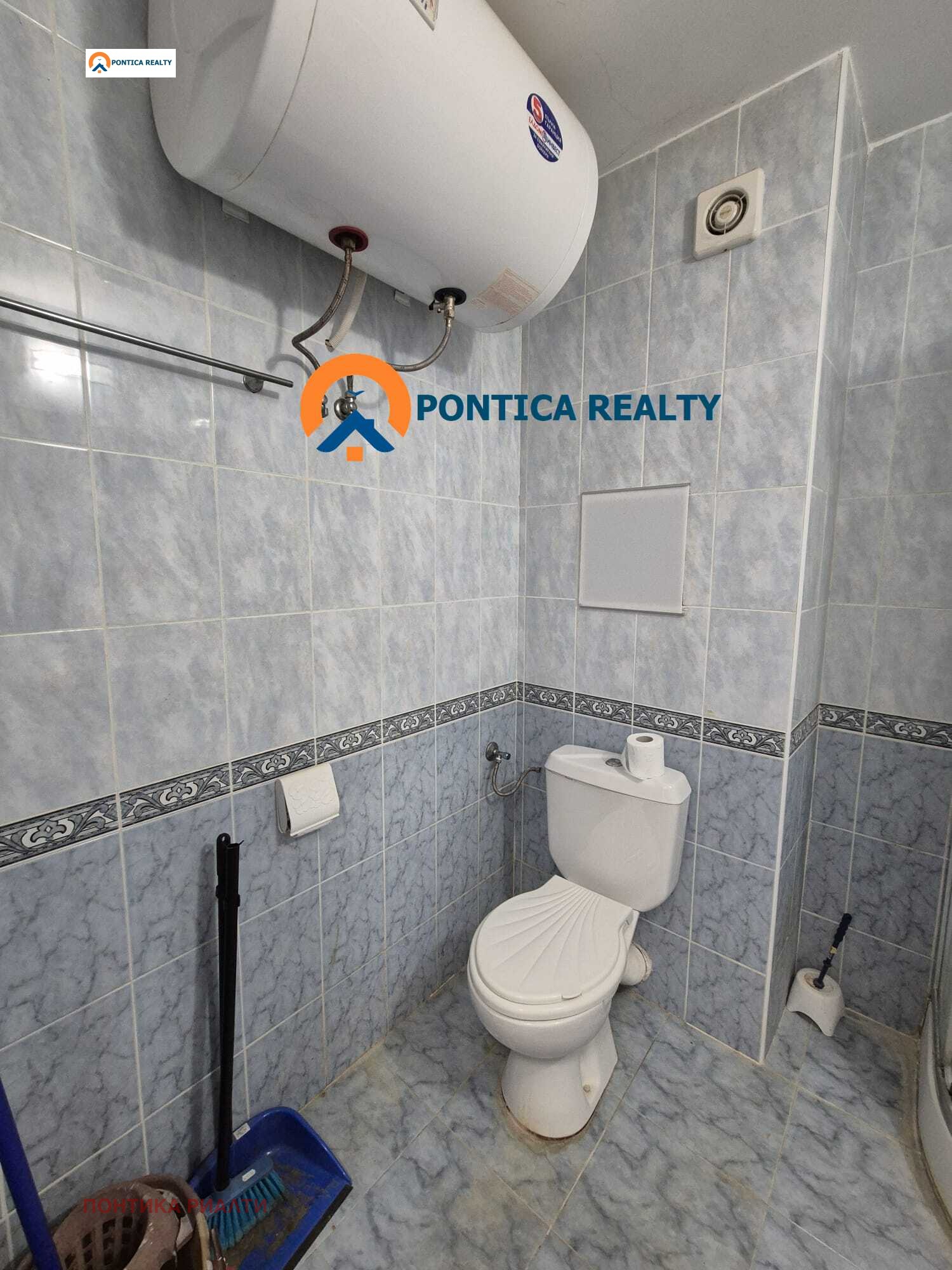 ������� 3-����� | Imot.bg � ����������� 13