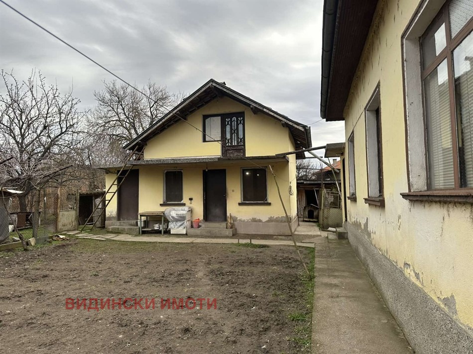 ������� ���� | Imot.bg � ����������� 3