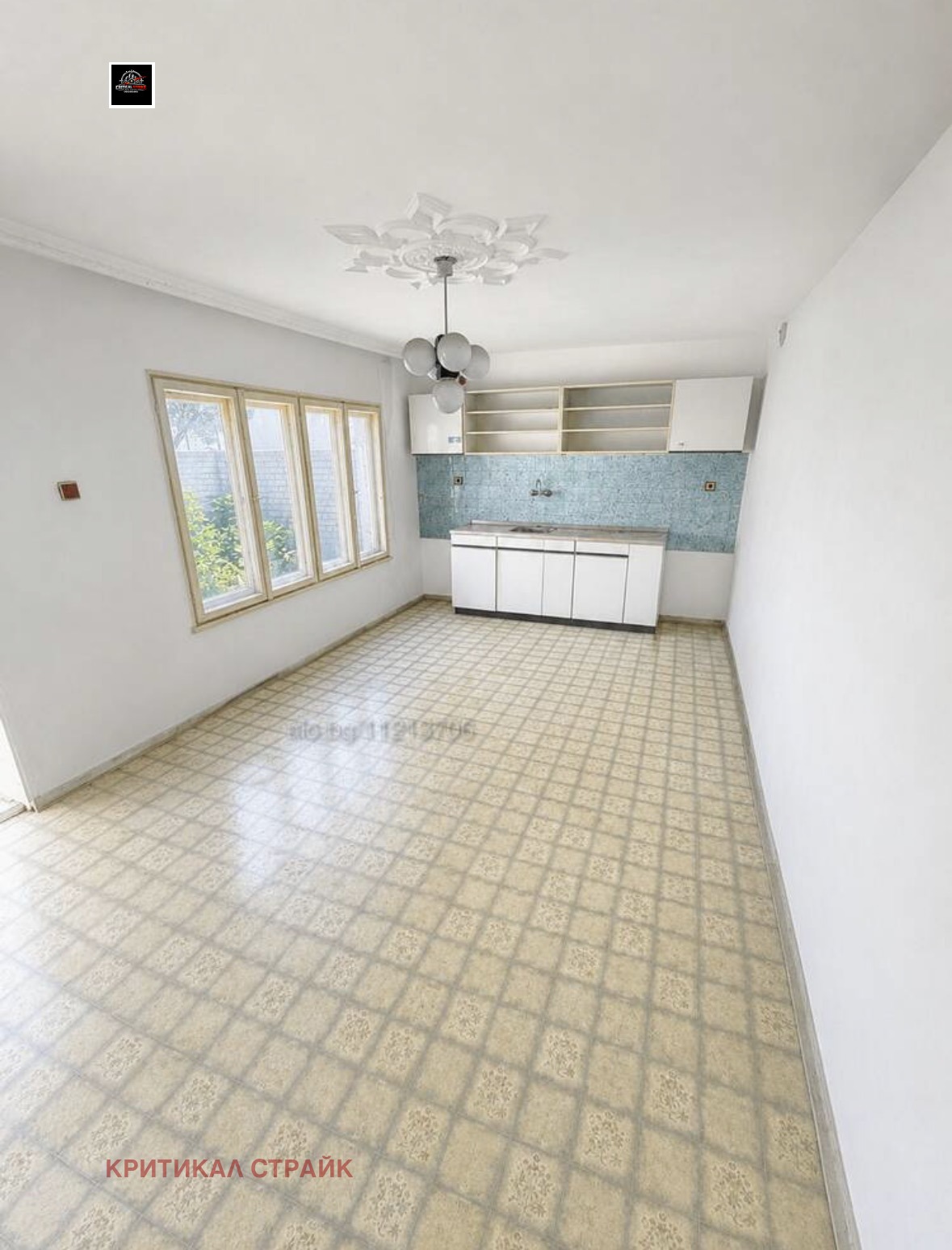 ������� ���� | Imot.bg � ����������� 13