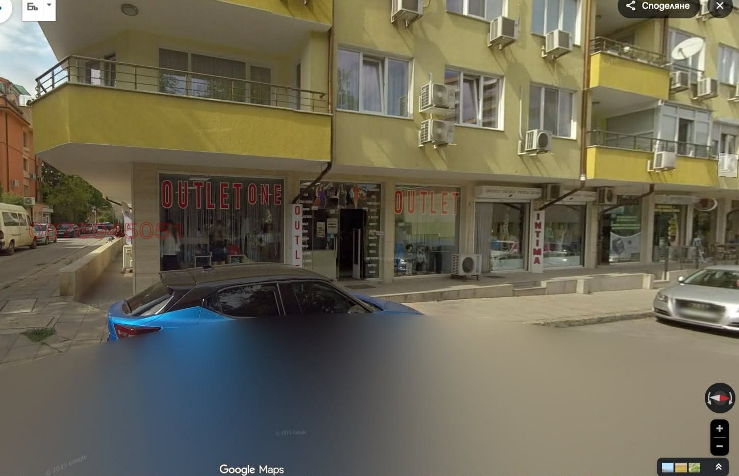 ������� ������� | Imot.bg � ����������� 2