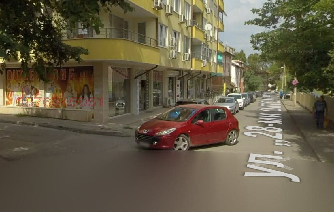 ������� ������� | Imot.bg � ����������� 4