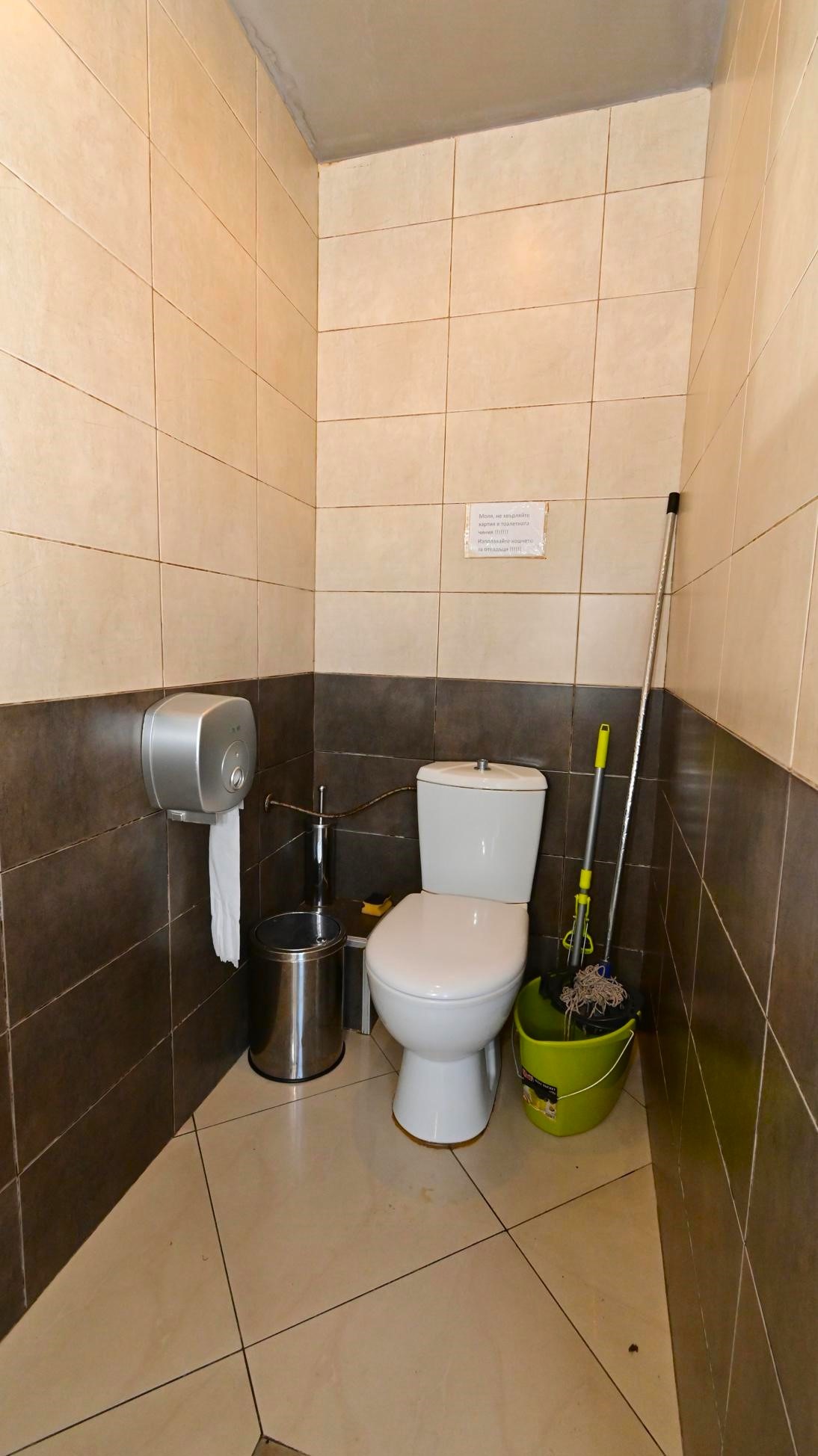 ������� ��������� | Imot.bg � ����������� 11