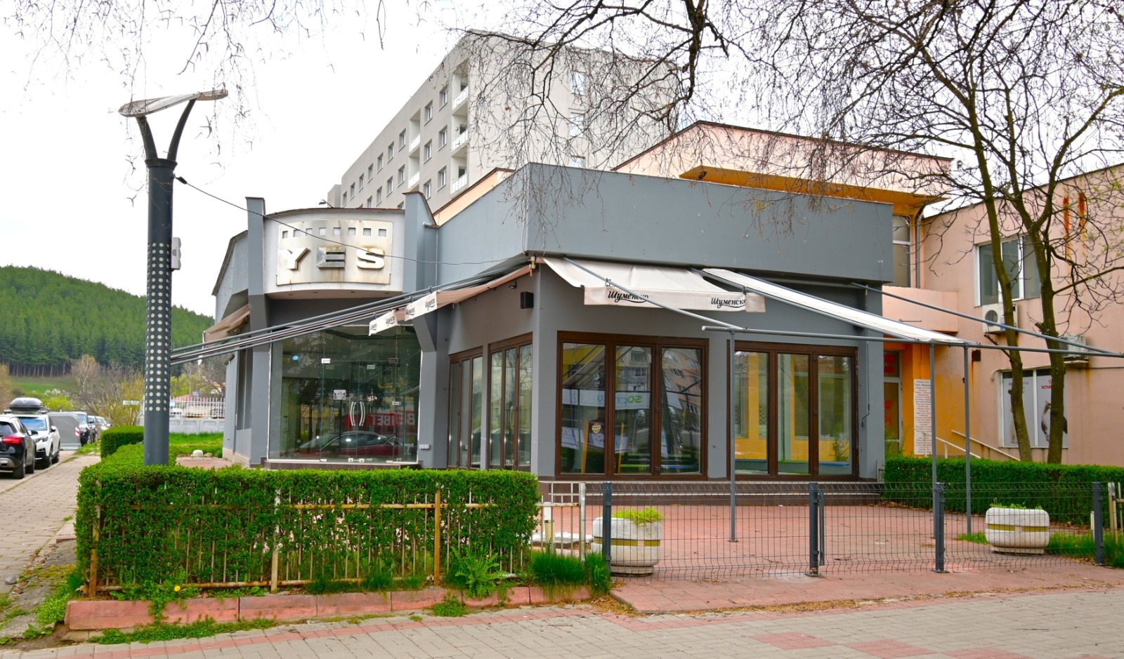 ������� ��������� | Imot.bg � ����������� 1