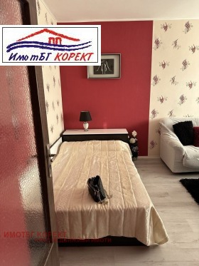  1- | Imot.bg    7