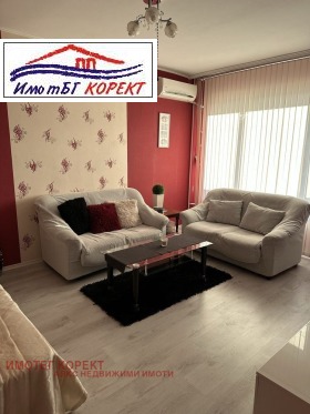  1- | Imot.bg    3