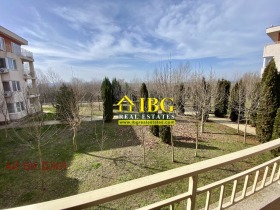 ������� 1-����� | Imot.bg � ����� ������ 3