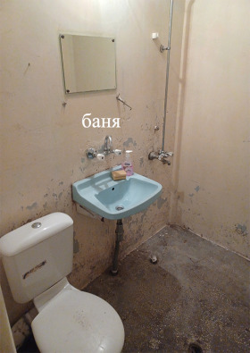  2- | Imot.bg    14