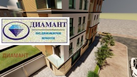  2- | Imot.bg    3