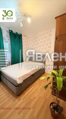 ������� 3-����� | Imot.bg � ����� ������ 10