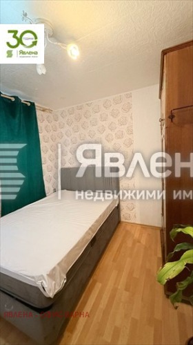 ������� 3-����� | Imot.bg � ����� ������ 7