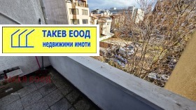 ������� 3-����� | Imot.bg � ����� ������ 8