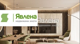 ������� ������� | Imot.bg � ����� ������ 16